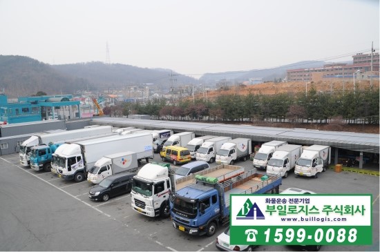 개인화물9 이미지