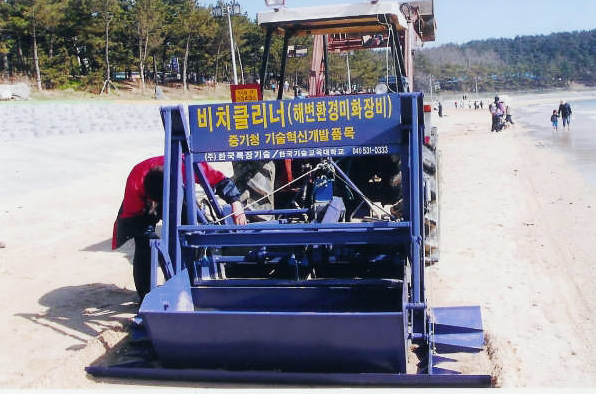 케이에스청소 이미지