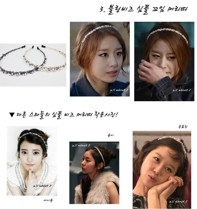 지연헤어 이미지