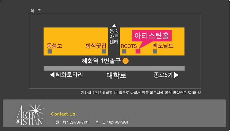 자유투어마켓팅 이미지