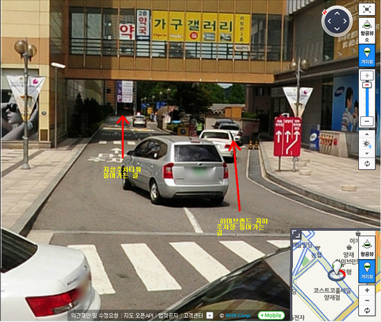 월드수선실 이미지