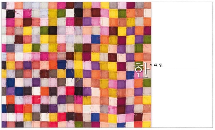 더클래식10 이미지