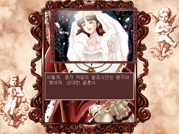 로시안 이미지