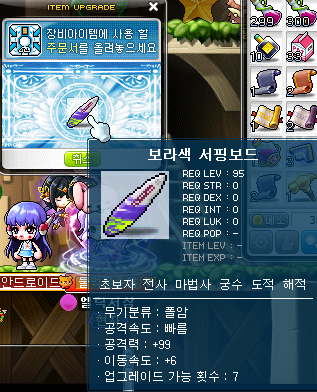 핸드메이지 이미지