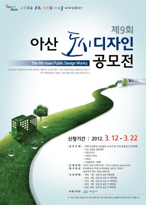 주품디자인 이미지