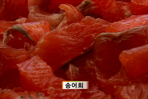 숲속의송어펜션 이미지