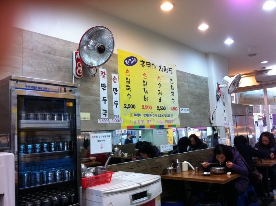 (주)우림시장 이미지