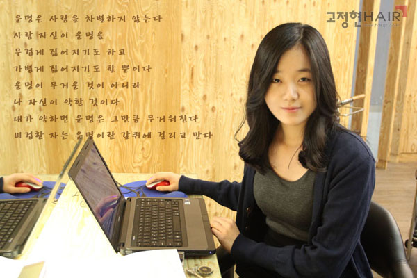 또다른나미용실 이미지