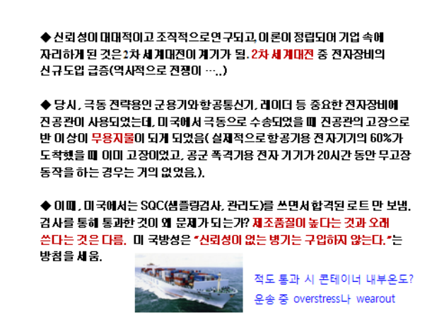 (주)넥스콘테크놀러지 이미지
