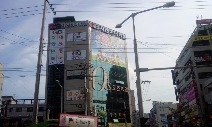 파리바게뜨구미 이미지