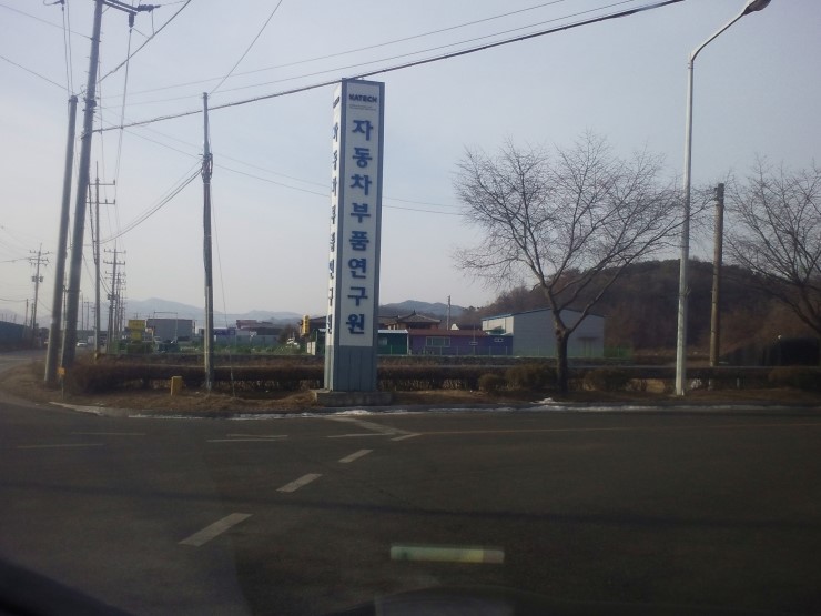 (주)남양인력 이미지