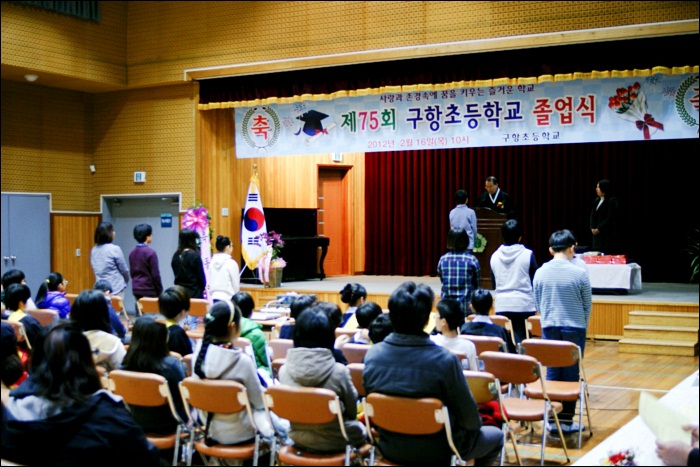 거북이배움터 이미지