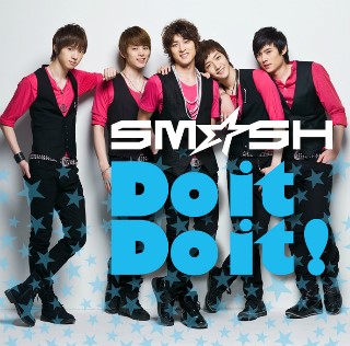 스매쉬(SMASH) 이미지
