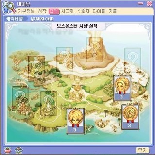 카란 이미지