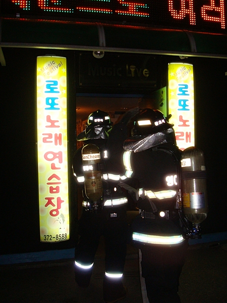 로또노래방 이미지