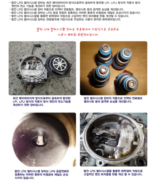 영광카센타 이미지