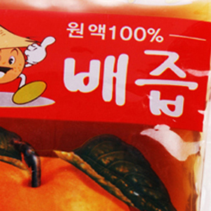 흥부식품 이미지
