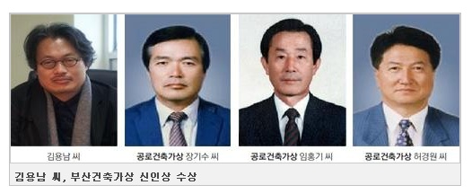 삼현건축사사무소 이미지