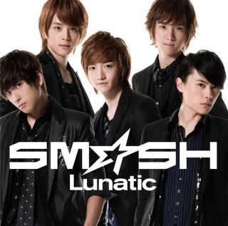 스매쉬(SMASH) 이미지