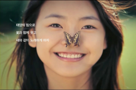 해피종합관리 이미지