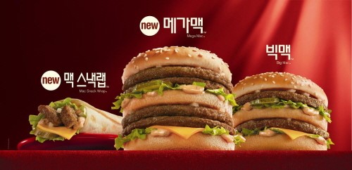 맥도날드고양DT점 이미지