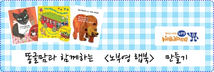 (주)아이디어랩 이미지