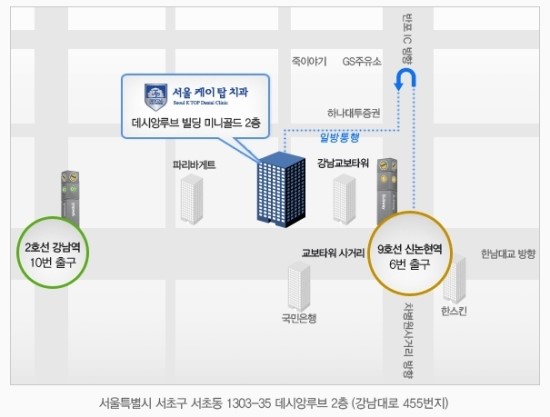 케이탑 이미지