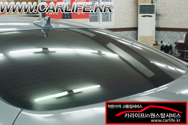 블루썬팅 이미지