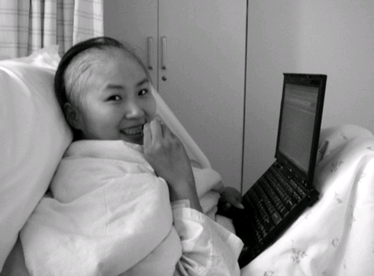 위지안 이미지