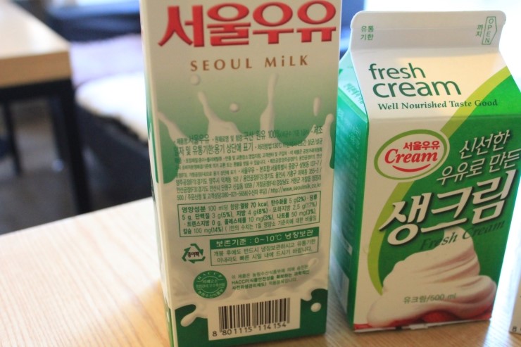 서울우유, 서울우유 생크림, 매일 휘핑크림 알아보기^^ : 네이버 블로그