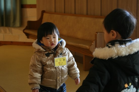 세계제일어린이집 이미지