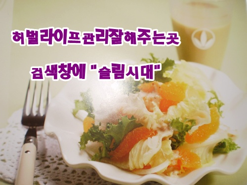 잘해관리 이미지