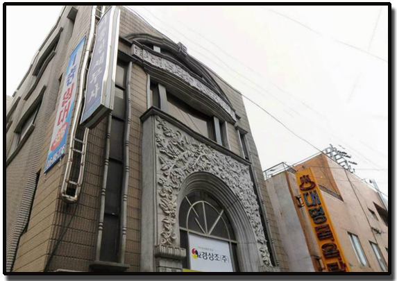 이종찬세무회계사무소 이미지
