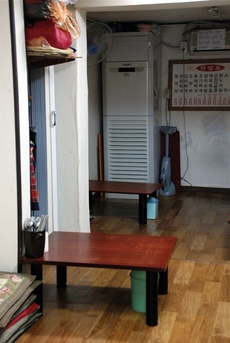 광주식당 이미지