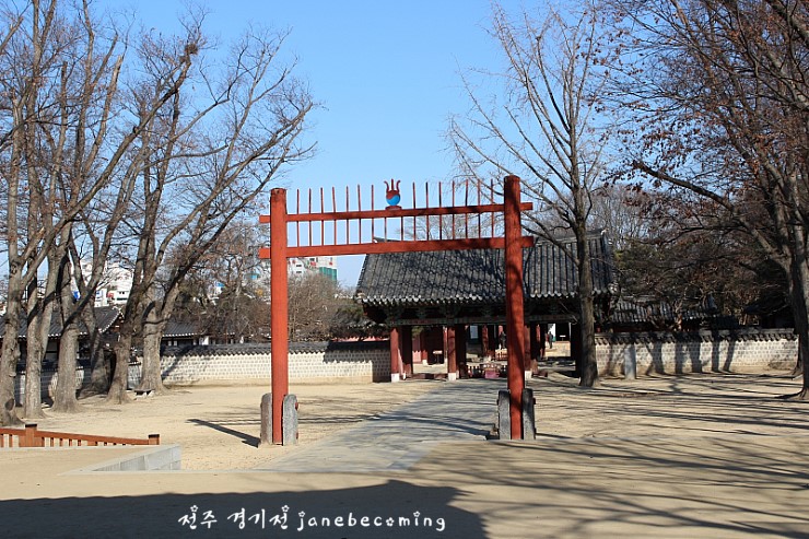 제기떡방앗간 이미지