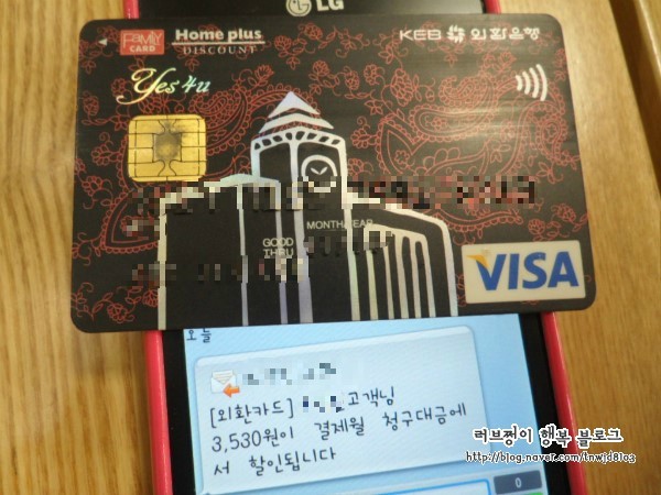 샤론세탁소 이미지