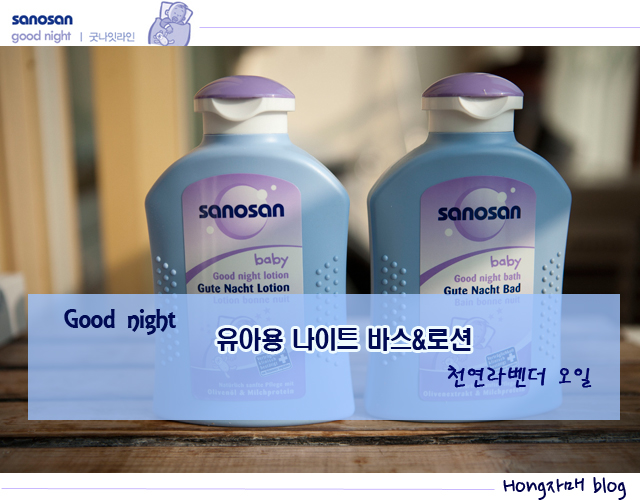 주식회사 바스케어 이미지