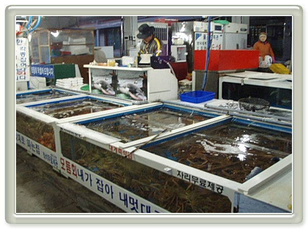 털보대게 이미지
