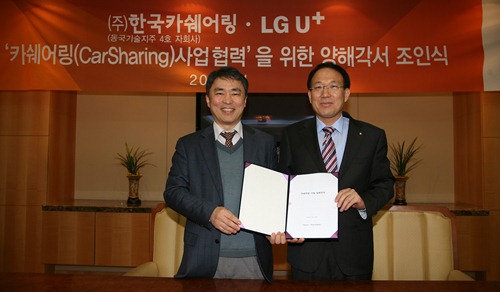 동국카서비스 이미지