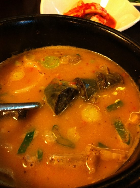 별미순대국밥 이미지