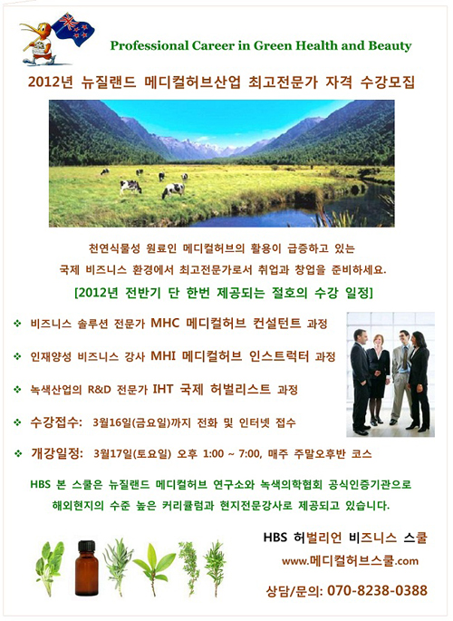 허브까페 이미지