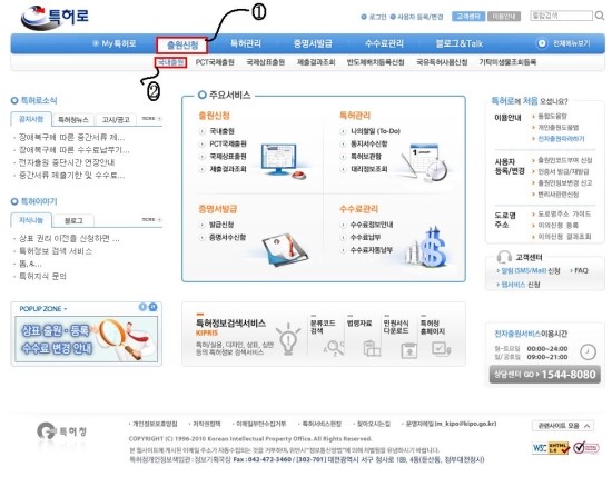 참디자인 이미지