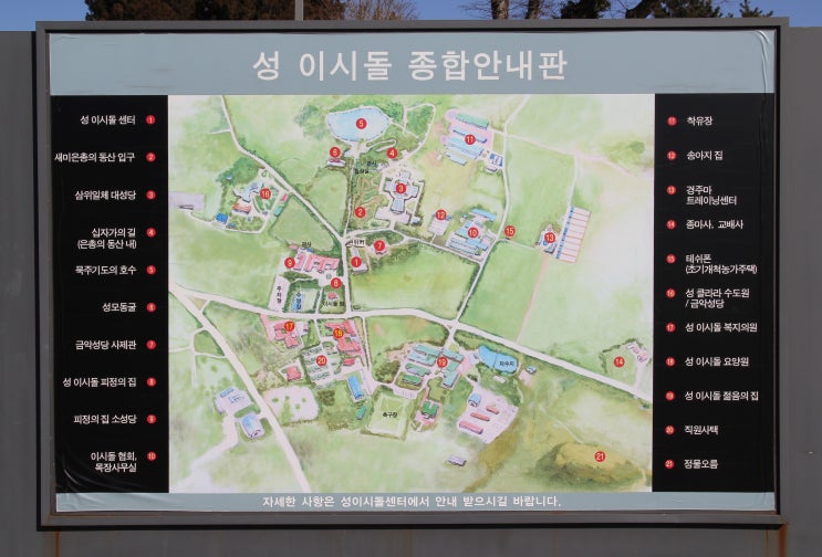 우신건축 이미지