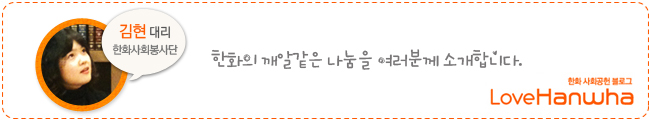 태호환경(주) 이미지