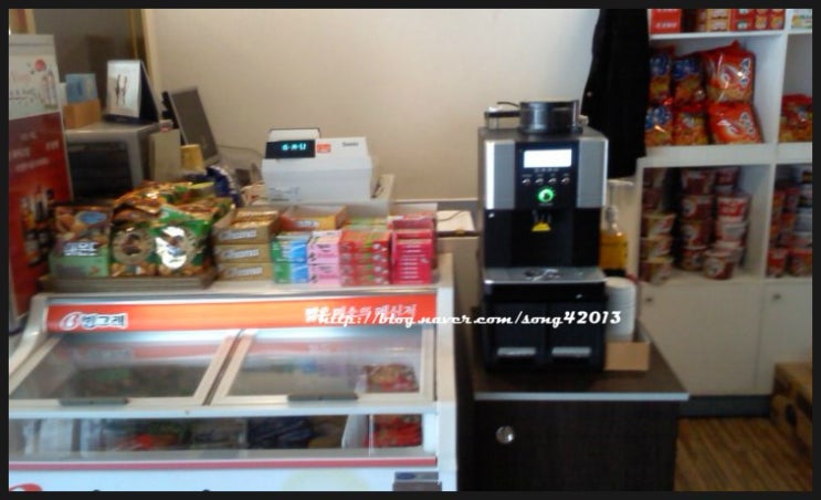 동양구내식당 이미지