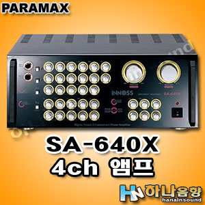 세림텍 이미지