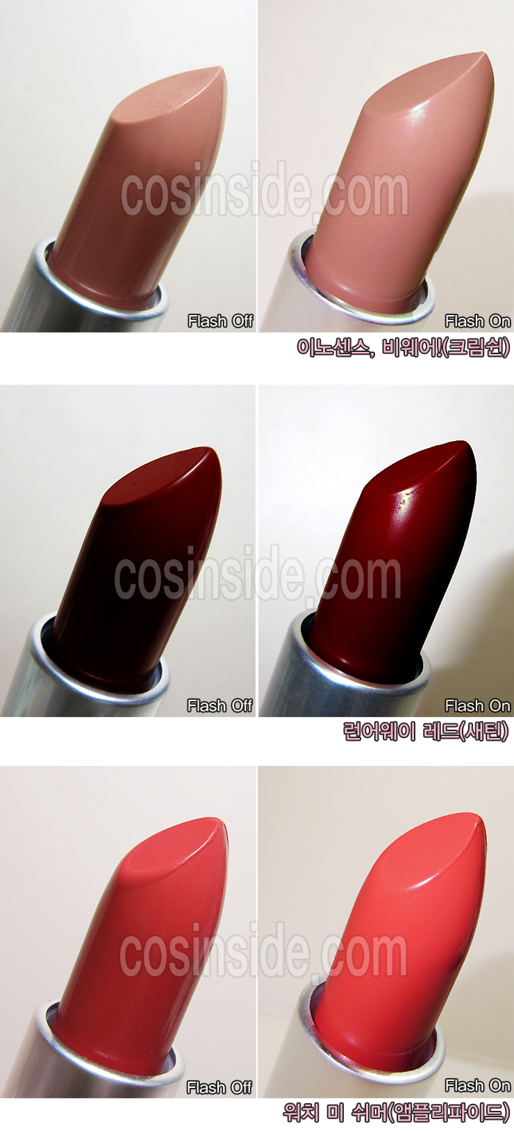 레드런어웨이 이미지