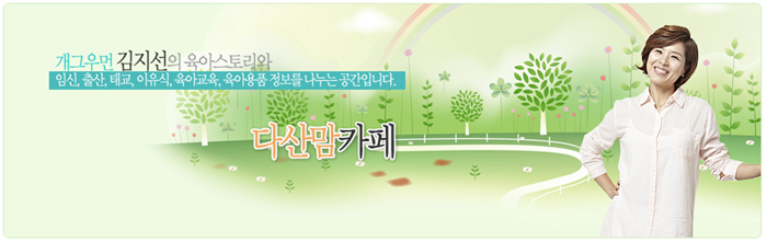 아이안 이미지