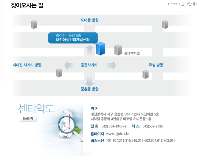 33인력 이미지