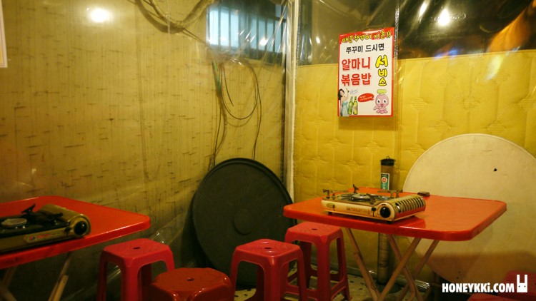 홍쓰투어 이미지